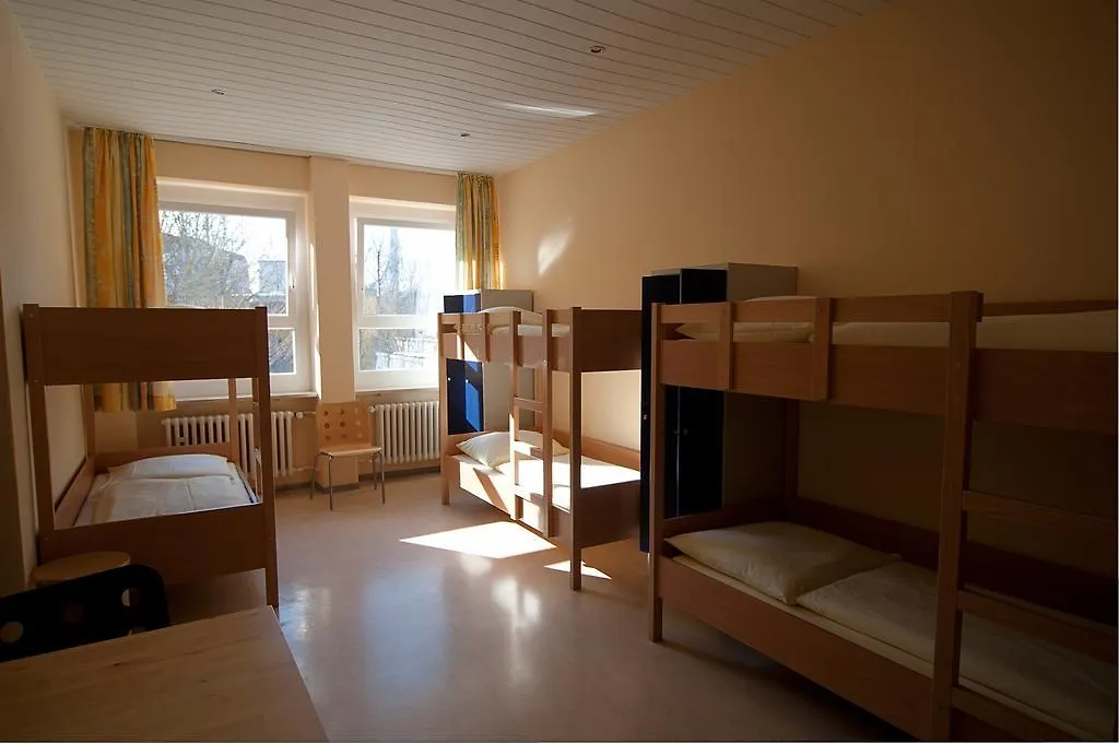 Hostel Haus International Munich 0*,  Germany